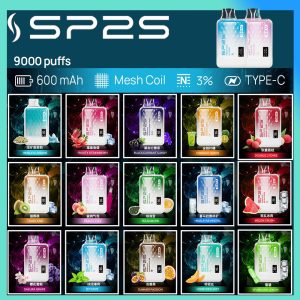 SP2S 思博瑞 拋棄式/一次性 方盒電子煙 9000口 可充電