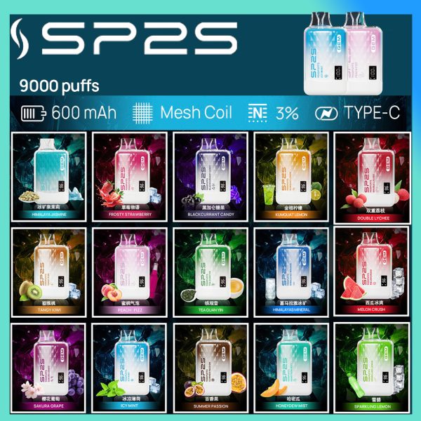SP2S 思博瑞 拋棄式/一次性 方盒電子煙 9000口 可充電