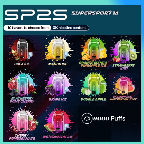 SP2S SUPERSPORT M 【9000口抛弃式】一次性(可充电澳洲版)