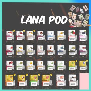 LANA 【通用一代 發光霧化彈】三顆装