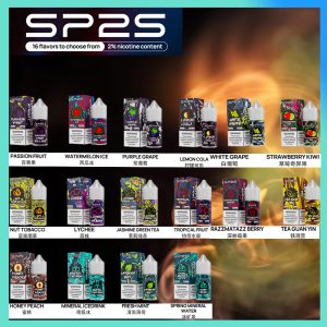 SP2S 思博瑞大煙專用30ML瓶装煙油