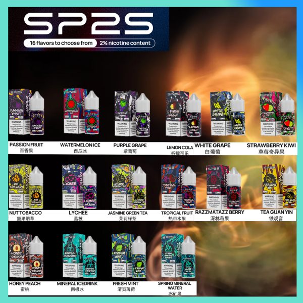 SP2S 思博瑞大煙專用30ML瓶装煙油