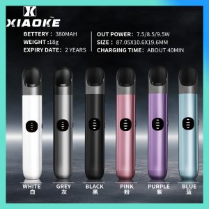 XIAOKE梟客六代【帶兒童鎖變檔調節】霧化主機