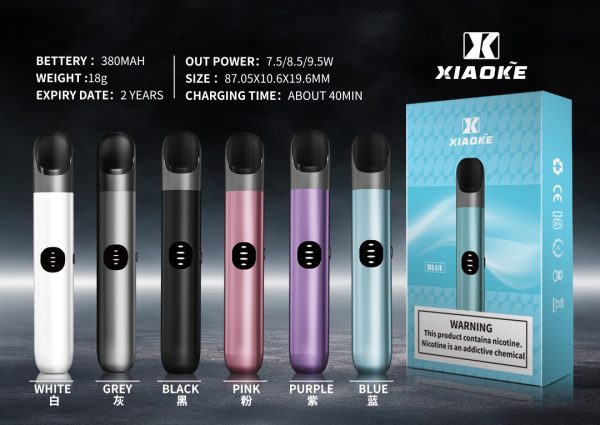 XIAOKE梟客六代【帶兒童鎖變檔調節】霧化主機