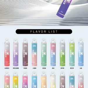 XIAOKE枭客抛弃式一次性雾化7500口【限时活动！买五赠一！ 】